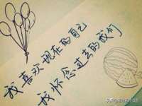 武汉中经尚品网络科技有限公司