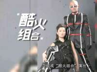 武汉中经尚品网络科技有限公司