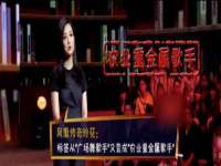武汉中经尚品网络科技有限公司