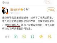 武汉中经尚品网络科技有限公司