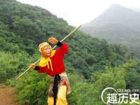 武汉中经尚品网络科技有限公司