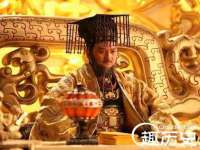 武汉中经尚品网络科技有限公司