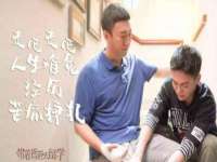 武汉中经尚品网络科技有限公司