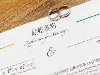 武汉中经尚品网络科技有限公司