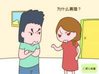 武汉中经尚品网络科技有限公司