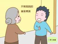 武汉中经尚品网络科技有限公司