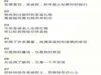 武汉中经尚品网络科技有限公司