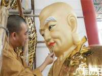 武汉中经尚品网络科技有限公司