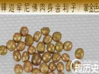 武汉中经尚品网络科技有限公司