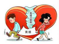 武汉中经尚品网络科技有限公司