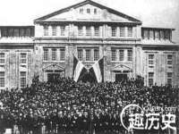 武汉中经尚品网络科技有限公司