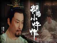武汉中经尚品网络科技有限公司